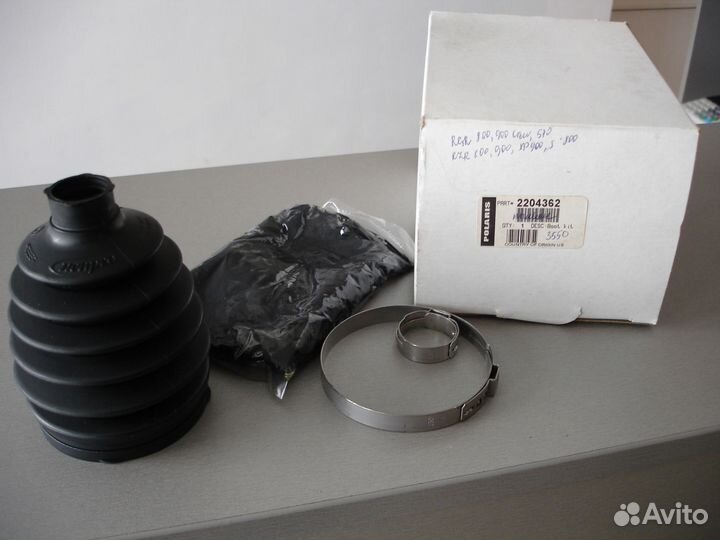 2204362 Polaris пыльник