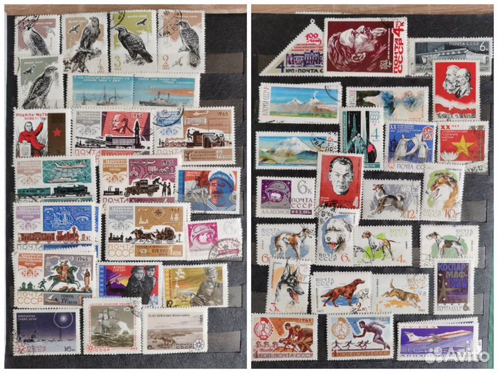 Альбом марок СССР