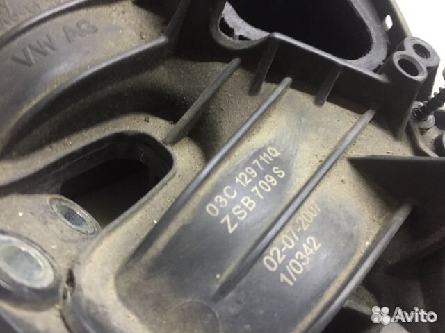 Впускной коллектор Golf 5 1.4 BMY BLG дефект