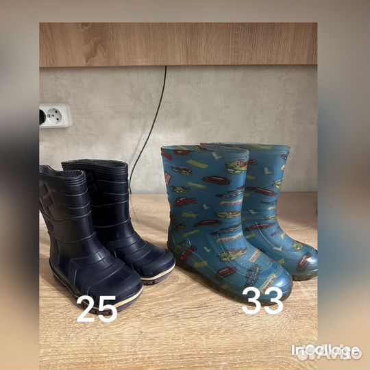 Резиновые сапоги