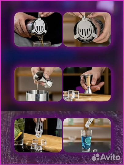 Набор бармена 12 предметов