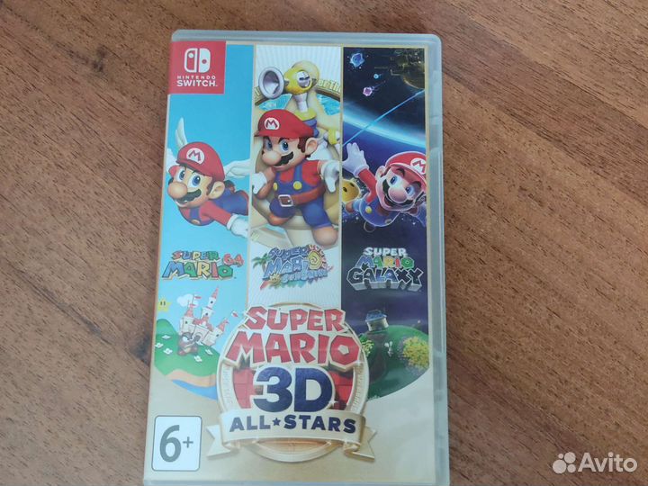 Игра Super Mario 3D All-Stars для Nintendo Switch