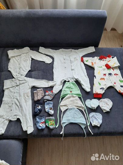 Детская одежда