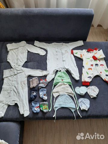 Детская одежда