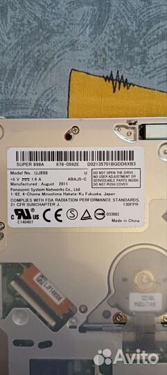 DVD для MacBook a1342