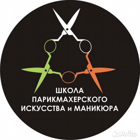 Обучение с нуля