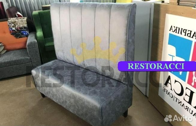 Диван Любые дизайны цвета