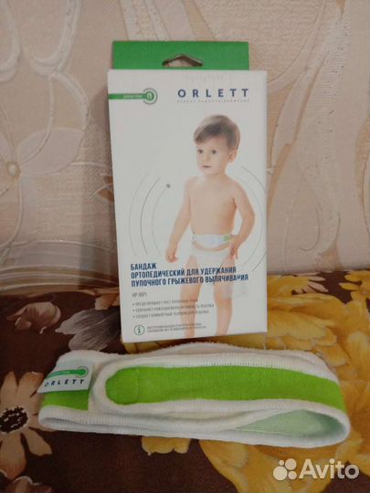 Бандаж от пупочной грыжи Orlett