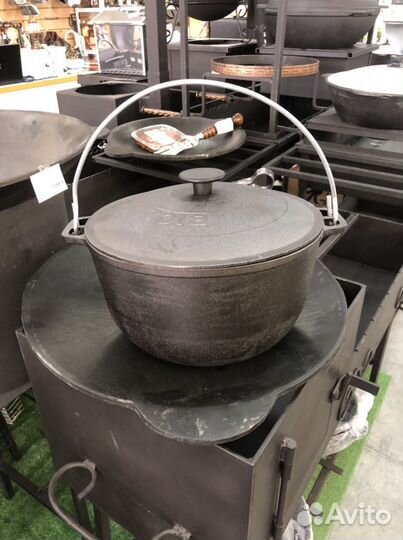 Казан походный