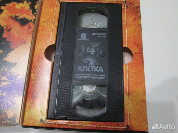 VHS BIG BOX, LazerVideo 