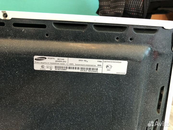 Микроволновая печь Samsung me 711kr