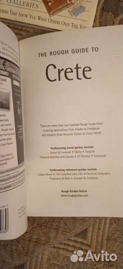 Путеводители на английском Рим,Крит,Тоскана