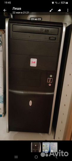 Монитор Samsung