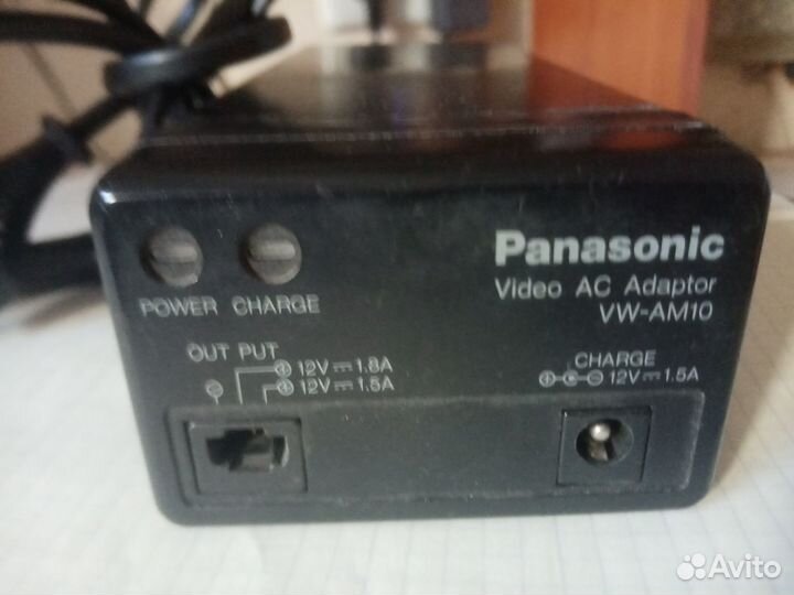 Зарядное устройство Panasonic для видеокамеры