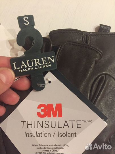 Кожаные перчатки