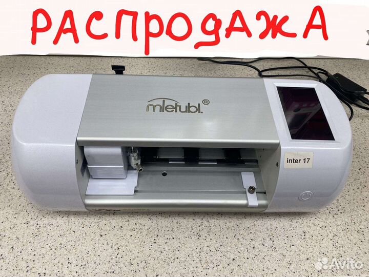 Плоттер Mietubl MTB-CUT180A