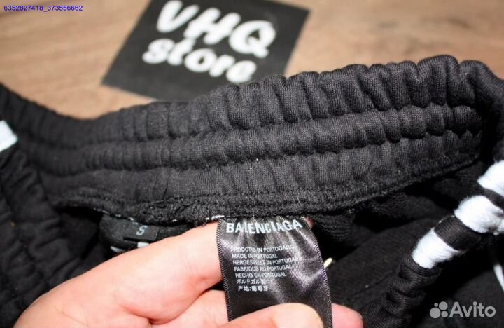 Штаны Balenciaga x adidas (Арт.95324)