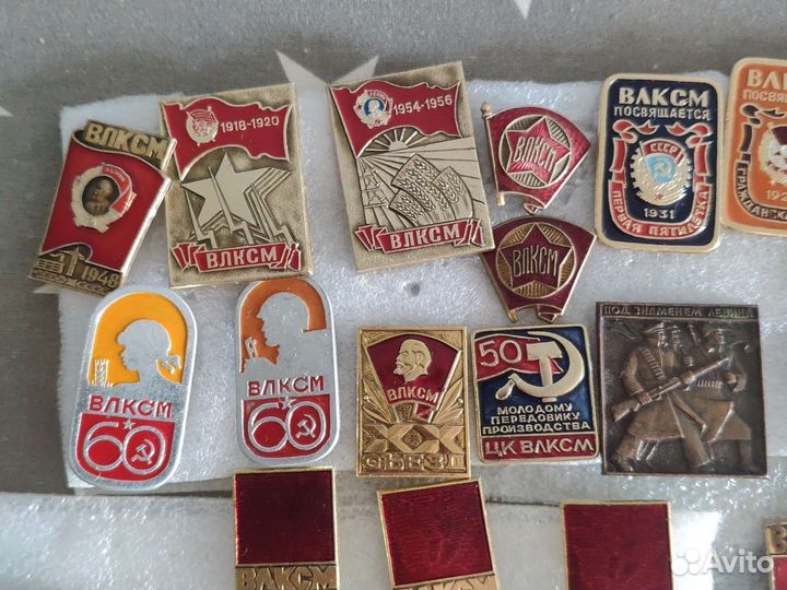 Комсомол-влксм