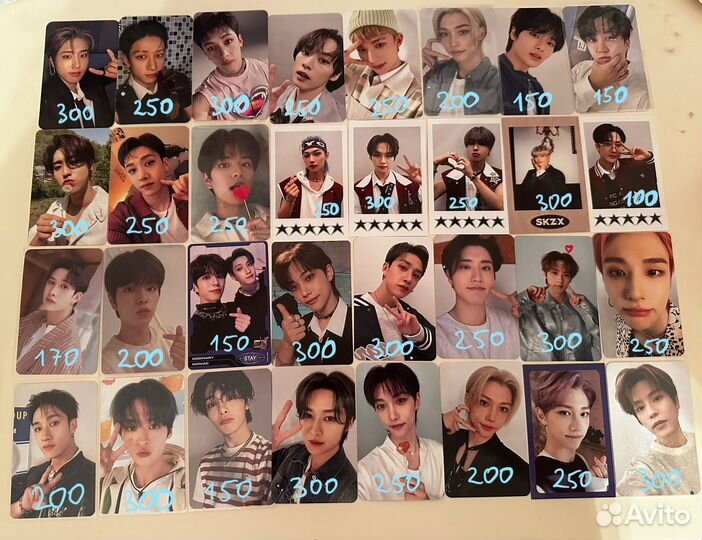 Stray kids карты