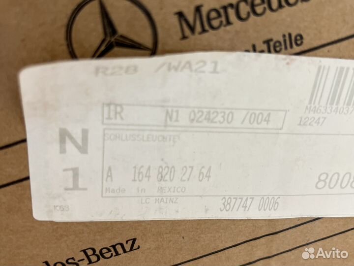 Фонарь задний mercedes benz ml 164