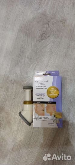 Массажер для шеи (от второго подбородка)