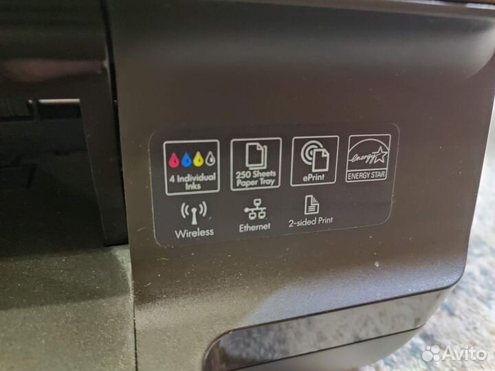 Цветной принтер HP Office Jet Pro 8100