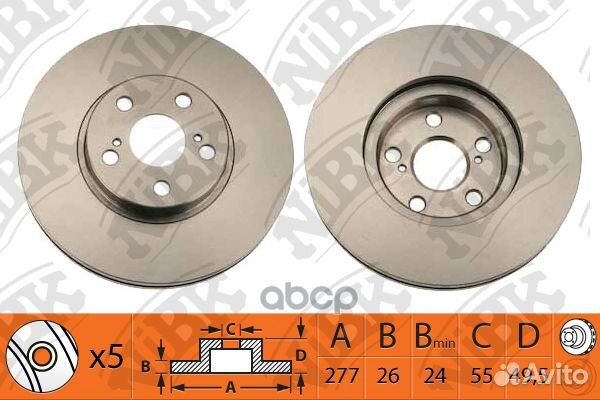 RN1200V Диск тормозной перед RN1200 NiBK
