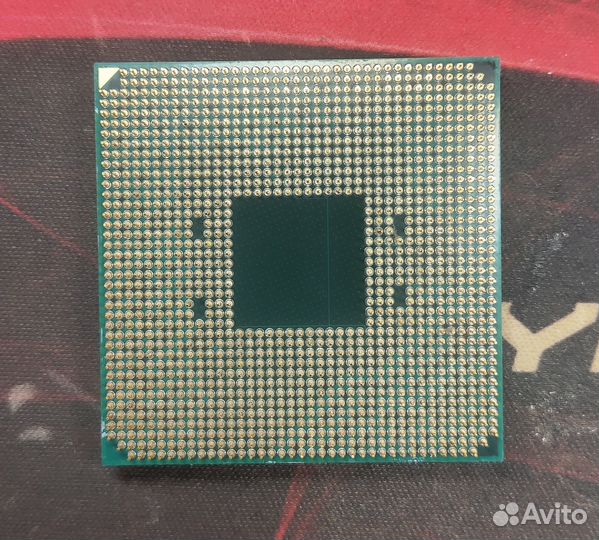 AMD R Ryzen 5 3600