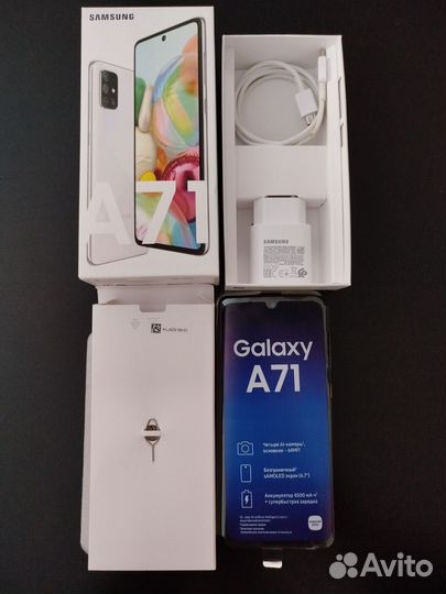 Samsung Galaxy A71, 6/128 ГБ