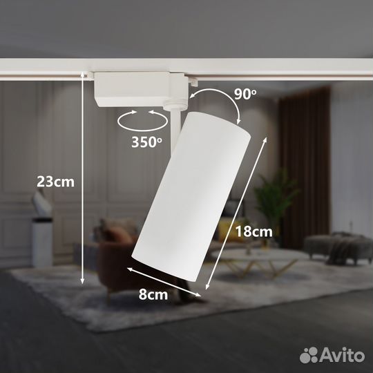 Светодиодный светильник для дома 20W 4000K LED