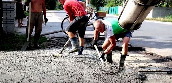 Бетон от производителя