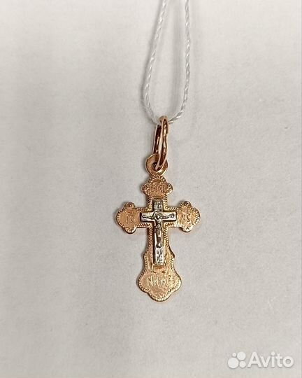 Золотая подвеска