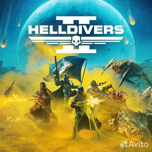 Helldivers 2 Steam Ключ