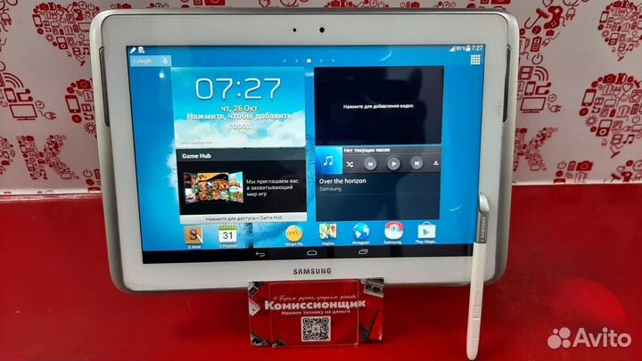 Планшет Samsung Note 10.1 16 Гб