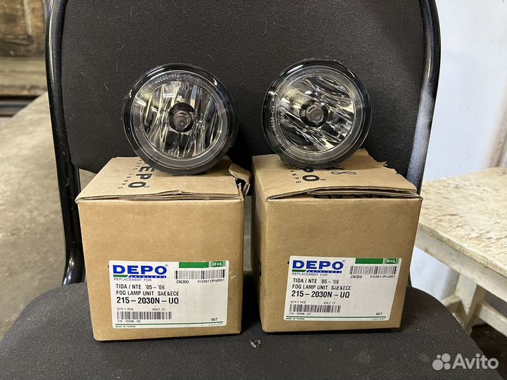 Противотуманные фары