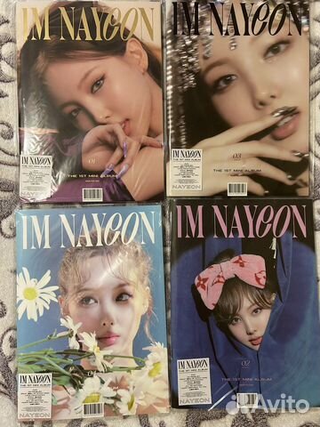 Запечатанные новые Альбомы nayeon twice