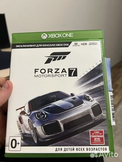 Диски на xbox one