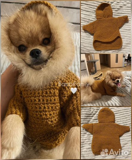 Вязаная кофточка для собак мелких пород