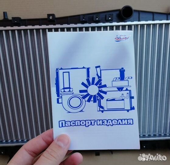 Радиатор печки Hyundai Accent Elantra 94-00