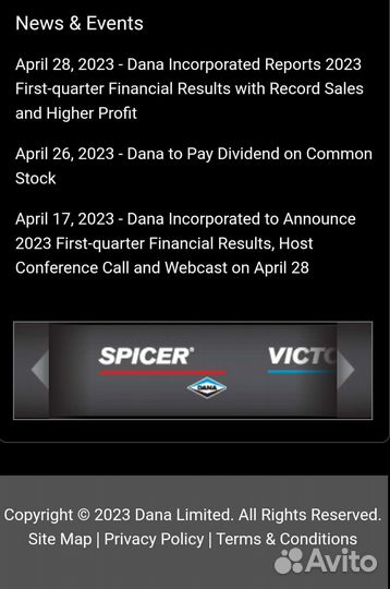 Масляный радиатор теплообменник TSI GEN2