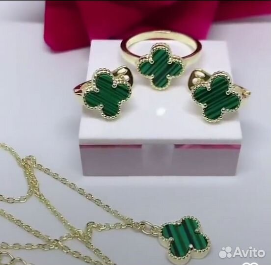 Комплект бижутерии