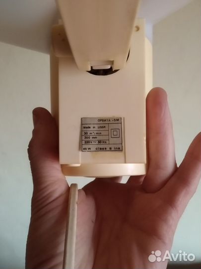 Вентилятор 