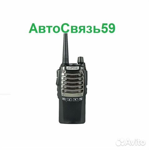 Радиостанция Baofeng UV 8 (аналог iRadio 9000)