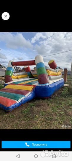 Детский надувной батут