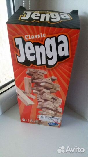 Настольная игра