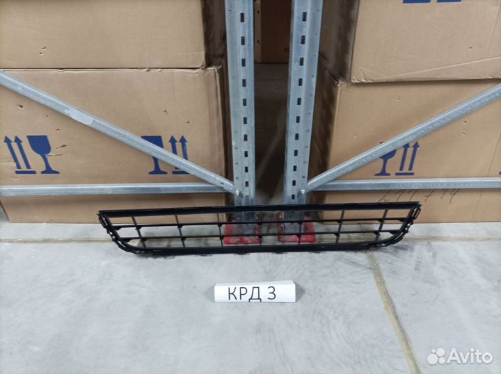 Решетка в бампер Фольксваген Джетта 6