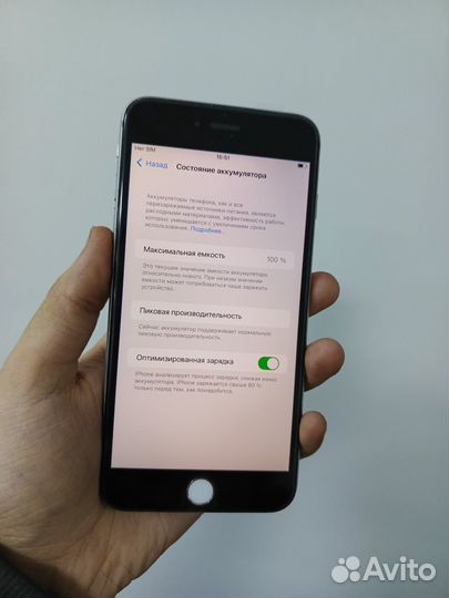 iPhone 6S Plus, 128 ГБ