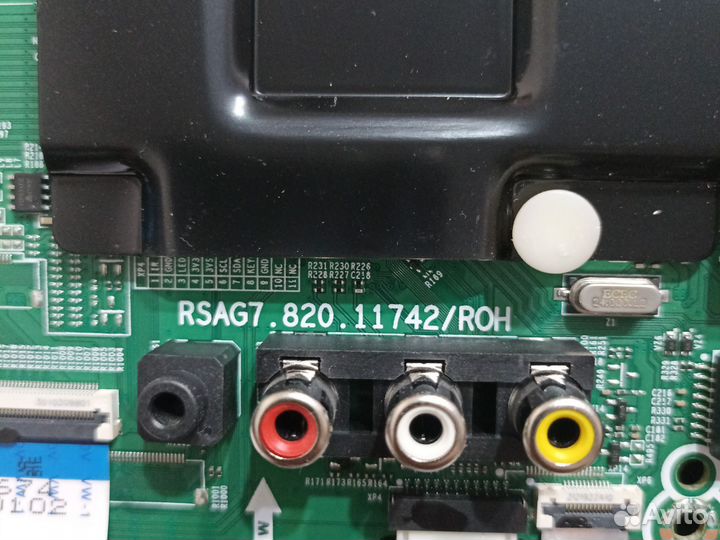 Материнская плата rsag7.820.11742/ROH 50E7HQ