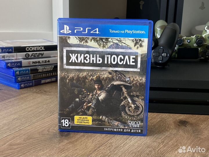 Days Gone PS4