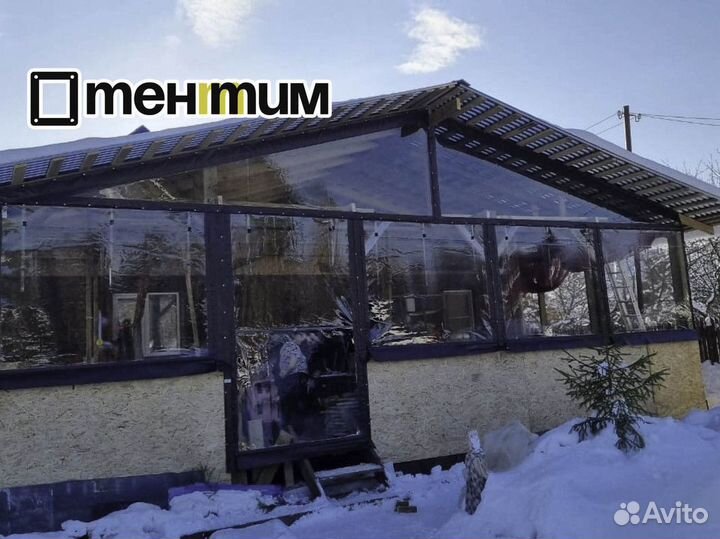 Франшиза Тентим: ваша дорога к успеху